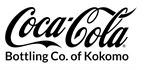 Coca-Cola Bottling Company of Kokomo